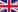 English (Engleski)